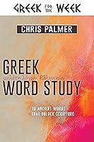 Algopix Similar Product 19 - Greek Word Study 90 Ancient Words That