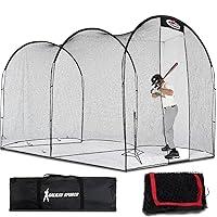 Algopix Similar Product 16 - Gagalileo Batting Cage Baseball Cage
