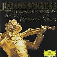 Algopix Similar Product 9 - Johann Strauss: The Best of Vienna