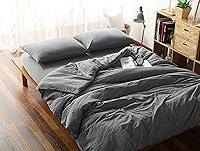 Algopix Similar Product 20 - FYDreams 100 Washed Cotton Duvet