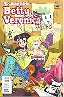 Algopix Similar Product 14 - Betty and Veronica 277 Variant Cover