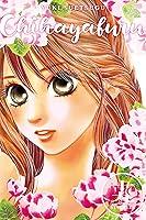 Algopix Similar Product 5 - Chihayafuru Vol. 19