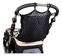 Algopix Similar Product 13 - Sunnybaby Universal Shopping Net with