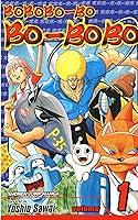 Algopix Similar Product 10 - Bobobo-bo Bo-bobo, Vol. 1 (SJ Edition)
