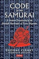 Algopix Similar Product 11 - Code of the Samurai A Modern