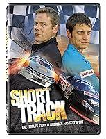 Algopix Similar Product 1 - Short Track