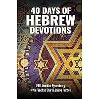 Algopix Similar Product 19 - 40 Days of Hebrew Devotions