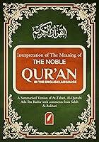 Algopix Similar Product 13 - The Noble Quran Translated in English