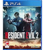 Algopix Similar Product 7 - Resident Evil 2 - PlayStation 4