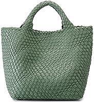 Algopix Similar Product 19 - Queenoris Woven Bag for Women Vegan