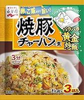 Algopix Similar Product 8 - Yakibuta Chahun  Grilled Pork Flavored