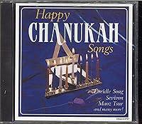Algopix Similar Product 2 - Happy Chanukah Songs