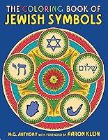 Algopix Similar Product 12 - The Coloring Book of Jewish Symbols