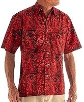 Algopix Similar Product 16 - Johari West Mens ButtonDown Short