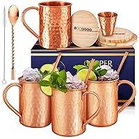 Algopix Similar Product 3 - Yooreka Gift Set Moscow Mule Mugs Set