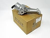 Algopix Similar Product 11 - Volkswagen 07K 131 351 C Air Pump