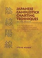 Algopix Similar Product 8 - Japanese Candlestick Charting