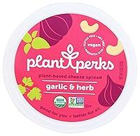 Algopix Similar Product 3 - Plant Perks Organic Plant Based Garlic