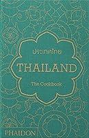 Algopix Similar Product 5 - Thailand: The Cookbook