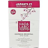 Algopix Similar Product 11 - Hada Labo Tokyo Express Renewal Eye