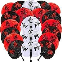 Algopix Similar Product 8 - 30 Pieces Chinese New Year Fans Chinese