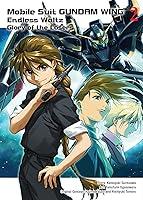Algopix Similar Product 11 - Mobile Suit Gundam WING 2 Glory of the