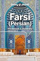 Algopix Similar Product 10 - Lonely Planet Farsi Persian