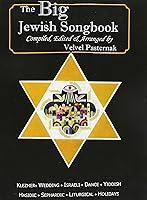 Algopix Similar Product 1 - The Big Jewish Songbook