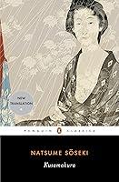 Algopix Similar Product 5 - Kusamakura (Penguin Classics)