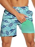 Algopix Similar Product 17 - Tasneem Sea Turtle Mens Swim Trunks