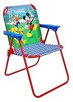 Algopix Similar Product 20 - Patio Chair: Folding chair for kids