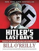 Algopix Similar Product 15 - Hitlers Last Days The Death of the