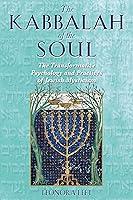Algopix Similar Product 1 - The Kabbalah of the Soul The
