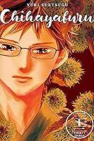 Algopix Similar Product 9 - Chihayafuru Vol. 33