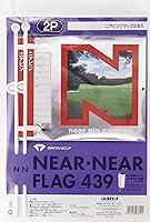Algopix Similar Product 11 - Long Putt Marker Near Near Flag 440 2