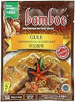 Algopix Similar Product 3 - Bamboe Gulai Mutton Soup 12Ounce