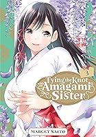 Algopix Similar Product 3 - Tying the Knot with an Amagami Sister