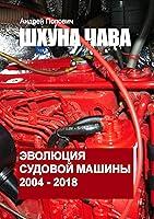 Algopix Similar Product 17 -     