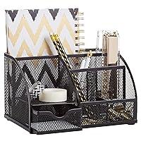 Algopix Similar Product 1 - Annova Mesh Desk Organizer Office with