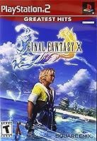 Algopix Similar Product 17 - Final Fantasy X