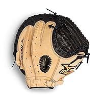 Algopix Similar Product 14 - Mizuno Prospect GXC105 Youth Catchers