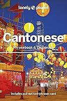 Algopix Similar Product 15 - Lonely Planet Cantonese Phrasebook 