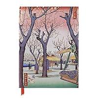 Algopix Similar Product 8 - Hiroshige Plum Garden Blank Sketch