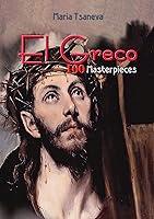 Algopix Similar Product 2 - El Greco 100 Masterpieces Annotated