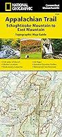 Algopix Similar Product 3 - Appalachian Trail Schaghticoke