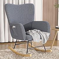 Algopix Similar Product 11 - VECELO Leather Rocking Chair Nursery