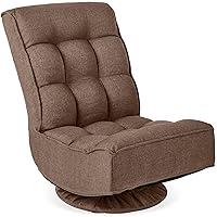 Algopix Similar Product 18 - Best Choice Products Reclining Folding