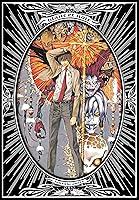 Algopix Similar Product 5 - blanc et noir Takeshi Obata