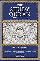 Algopix Similar Product 5 - The Study Quran A New Translation and