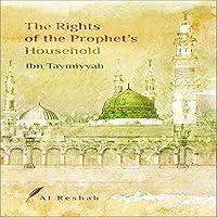 Algopix Similar Product 8 - The Rights of the Prophet's Household
